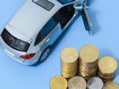 衡山车辆抵押贷款的产品对比和选择解析