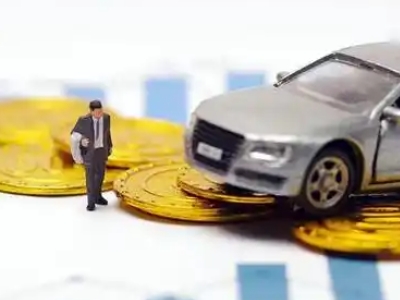 衡山车辆抵押贷款的三种常见贷款方式,你了解多少?