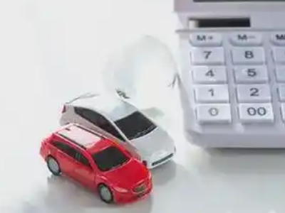 衡山汽车抵押贷款应该考虑的因素有哪些?